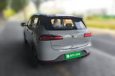 Wuling Bingo PLUS