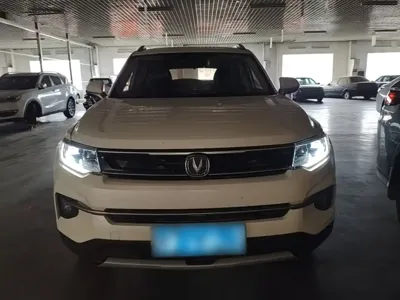 Changan CS35PLUS