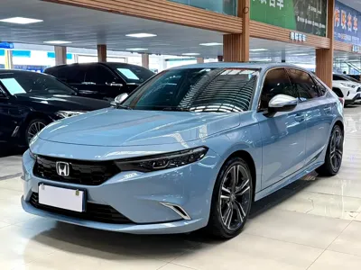 Honda Integra
