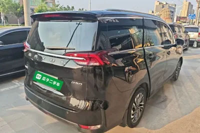SAIC MAXUS G50