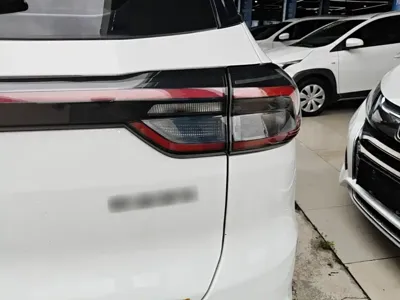 Chery Tiggo 7 PLUS NEV