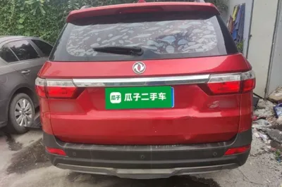 Dongfeng Fengon S560