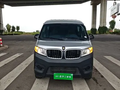 Jinbei X30