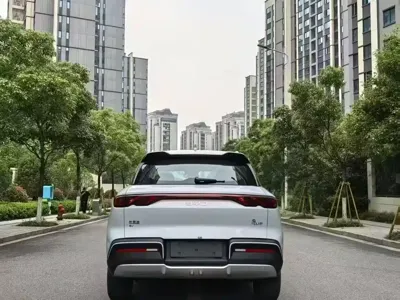 BYD Yuan Up