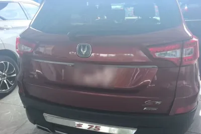 Changan CS75