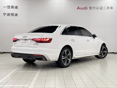 Audi A4L