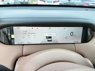 Wuling Bingo S