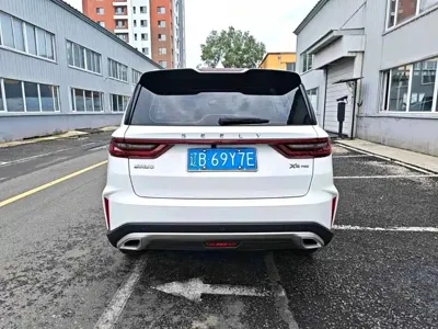 Geely Vision X6
