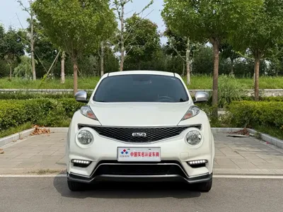 Infiniti ESQ