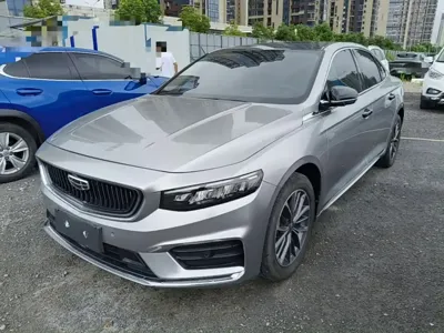 Geely Xingrui