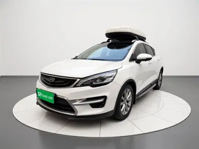 Geely Emgrand GS