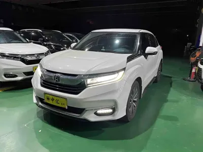 Honda Avancier