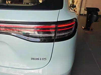 尚界 尚界H5