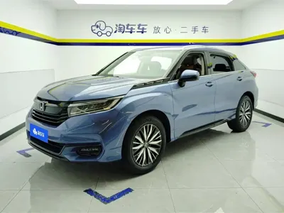 Honda Avancier