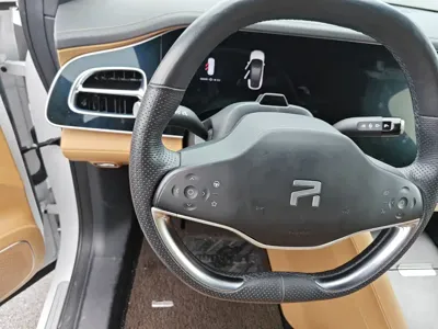 Roewe Feifan R7