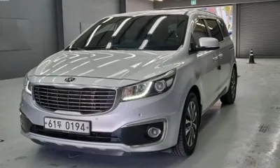 Kia Canival