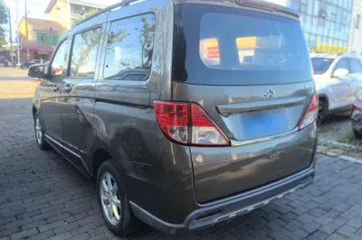 CHANGAN KAICHENG Ounuo S