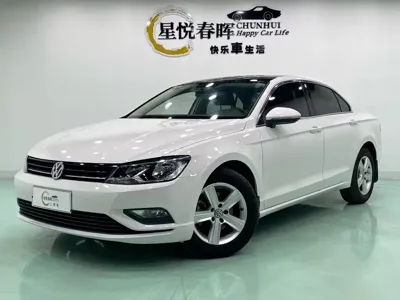 Volkswagen Lamando