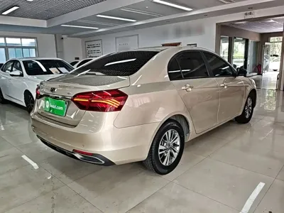 Geely Emgrand