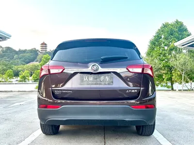 Buick Envision Plus