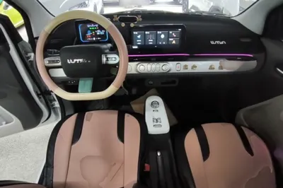 CHANGAN NEVO Lumin