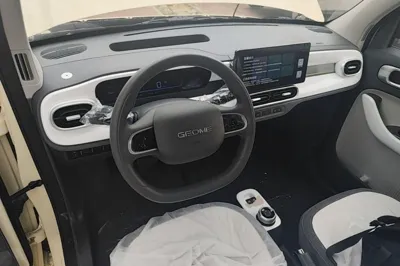 Geely Galaxy Panda