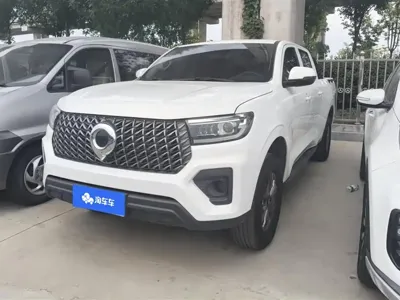 Great Wall Pao