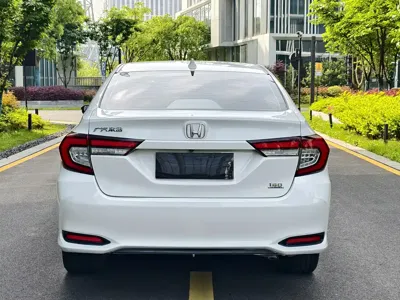 Honda Crider