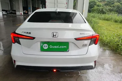 Honda Integra