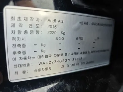 Audi A6