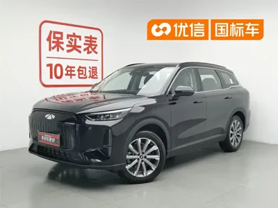 Fulwin Fengyun T9