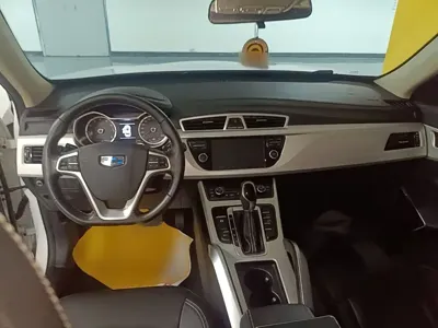 Geely Boyue