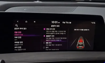 Kia K8