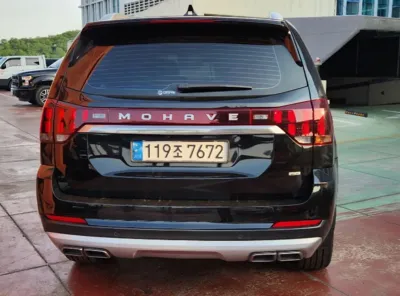 Kia Mohave