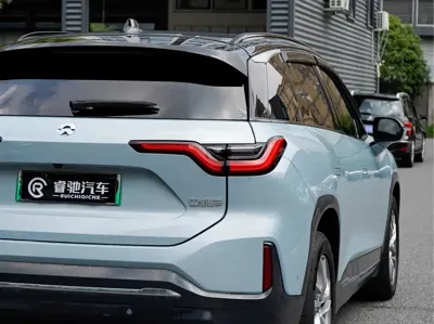 Nio ES6