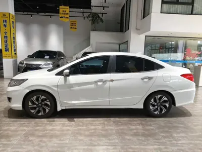 Honda Crider