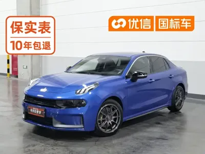 Lynk & Co 03