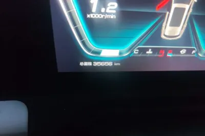 BYD Song Pro