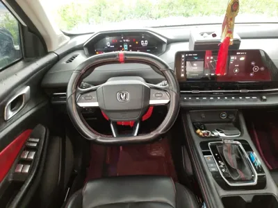 Changan CS55PLUS
