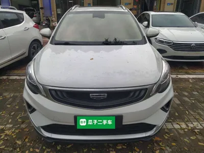 Geely Emgrand GS