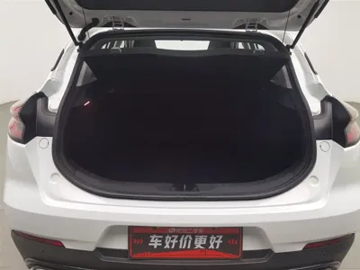 Geely Emgrand S