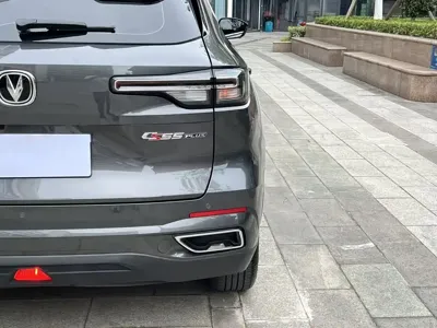 Changan CS55PLUS