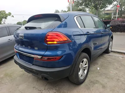 Qoros 5