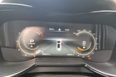 GAC Trumpchi GS8