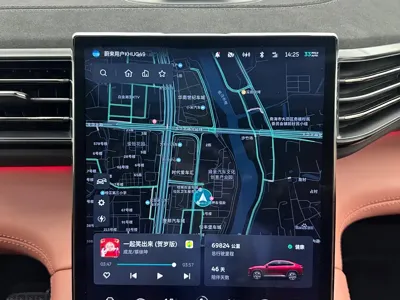 Nio EC6