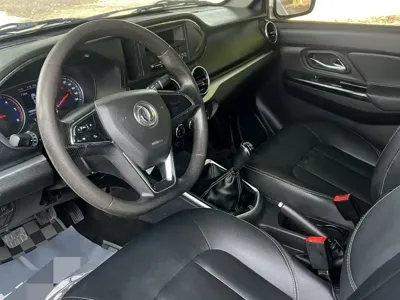 Dongfeng Rich
