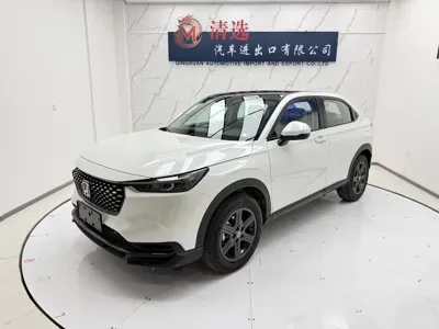 Honda XR-V