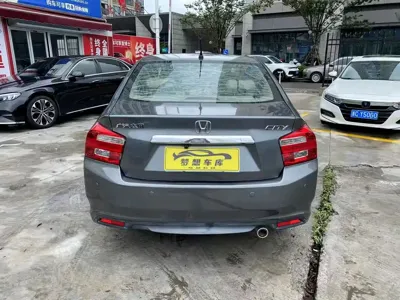 Honda City Classic