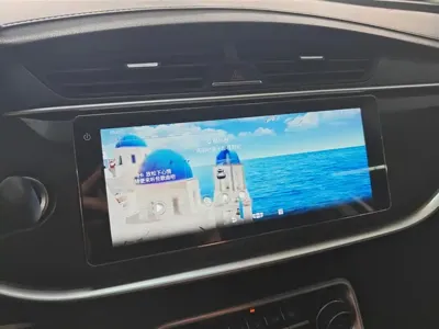 Geely Binrui