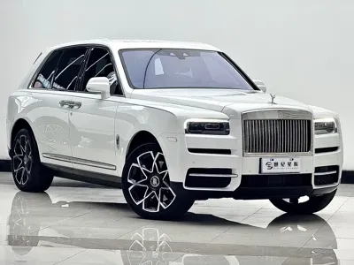 Rolls-Royce Cullinan